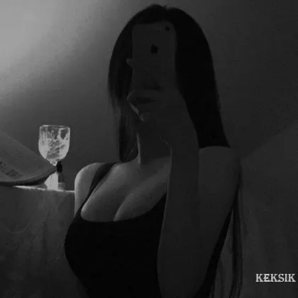Звони для горячей встречи. Эмоции и страсть